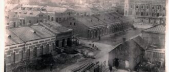 История под обоями