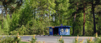 Фотохроника за 5 мая 2024 г.