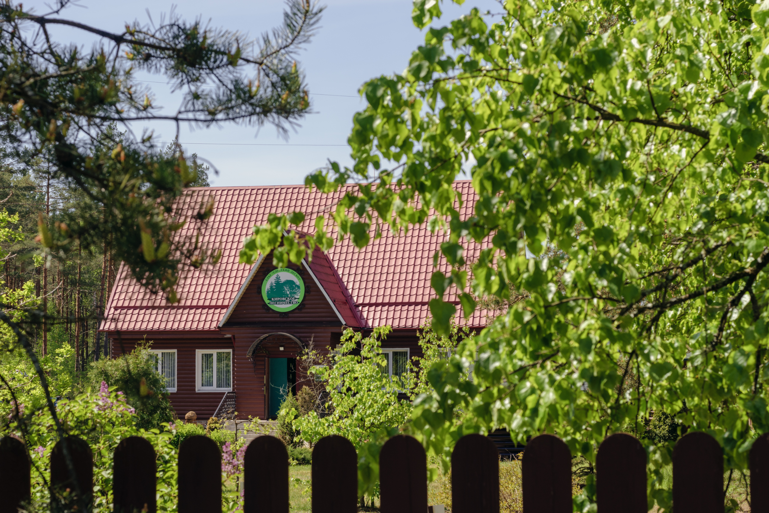 Фотохроника за 5 мая 2024 г.