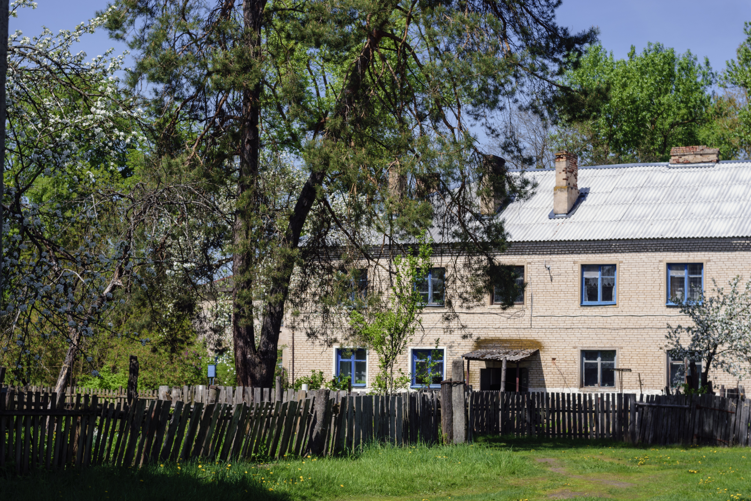 Фотохроника за 5 мая 2024 г.