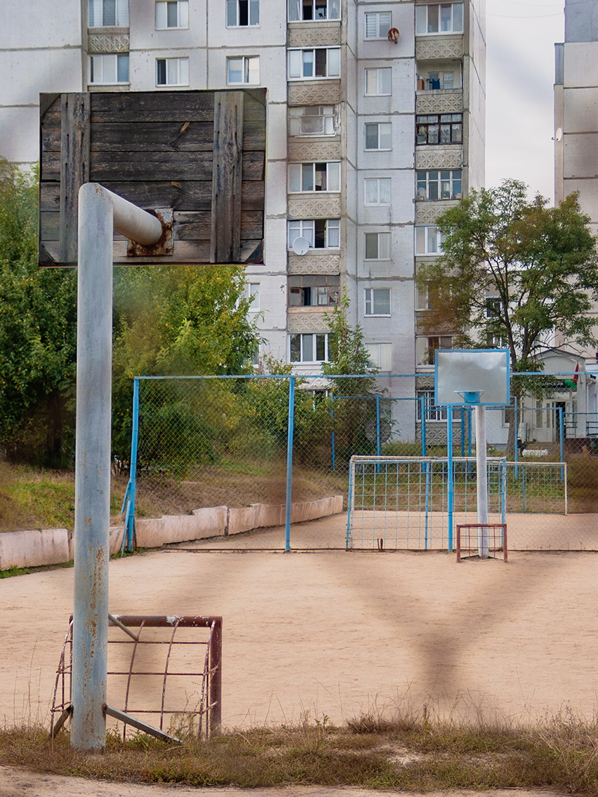 Фотохроника за 12 сентября 2024 г.