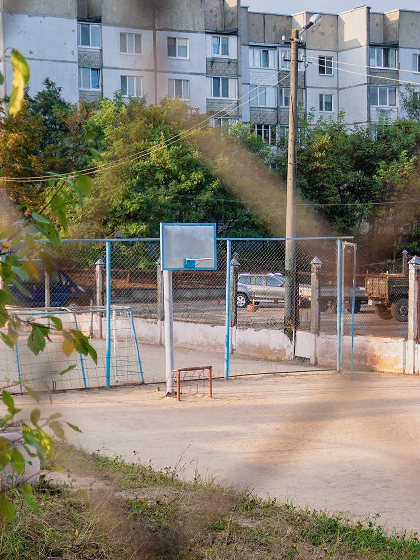 Фотохроника за 12 сентября 2024 г.