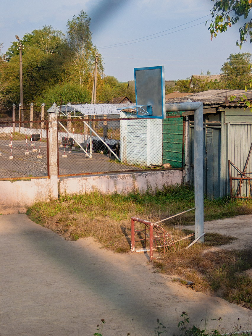 Фотохроника за 12 сентября 2024 г.