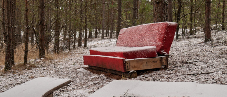 Фотохроника за 3 февраля 2025 г.