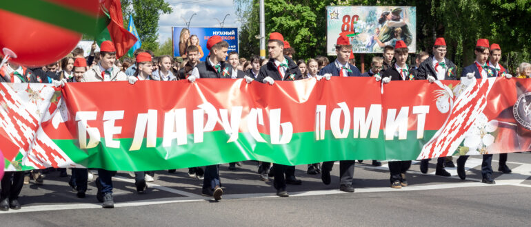 Фотохроника за 9 мая 2025 г.