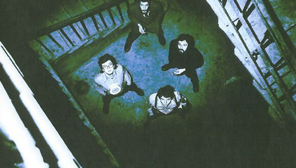 Аквариум. Синий альбом (1981)