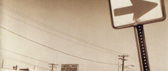 Зоопарк. Уездный город N (1983)