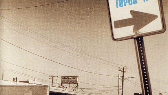 Зоопарк. Уездный город N (1983)