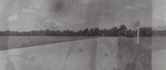 Черно-белый эксперимент