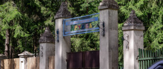 Фотохроника за 27 июля 2025 г.